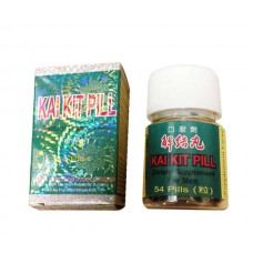 Kai Kit Pill (Prostate for man) Jie Jie Wan   54 Pills